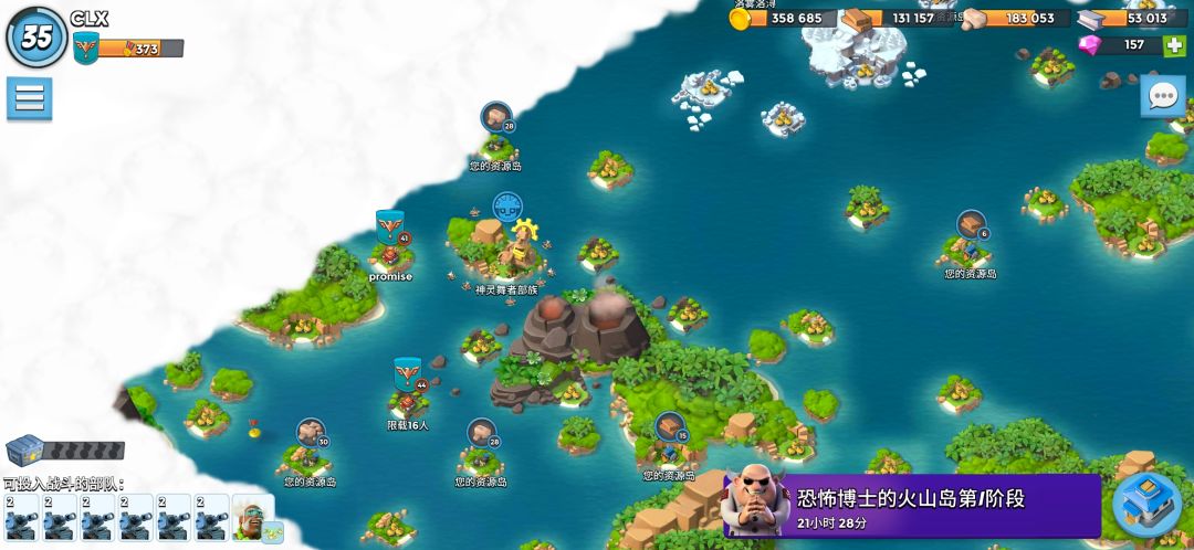 动态图片 3