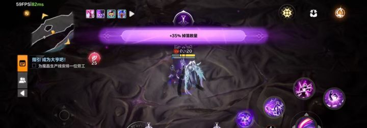年岁岁有bug(火炬)之光截图