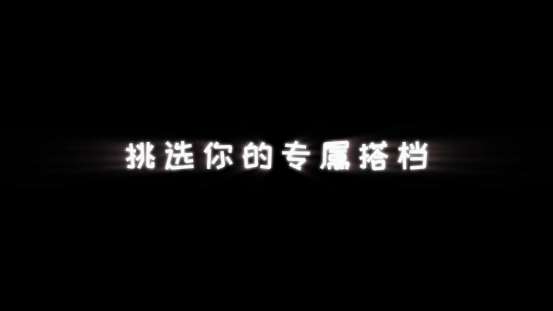 video-5822754