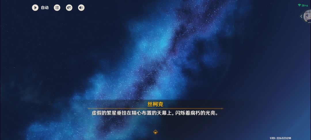 做完这个任务了(>y<) 12
