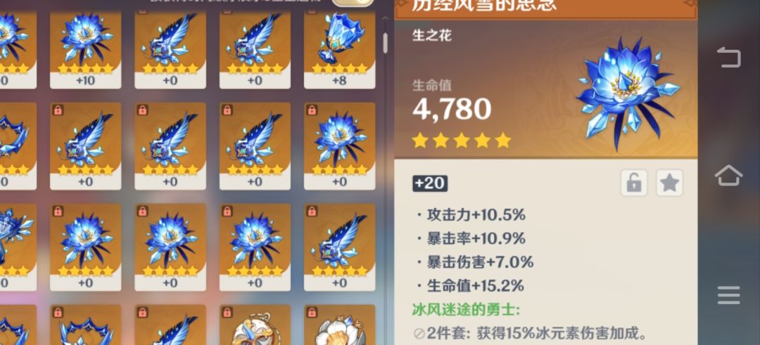 老米人还怪好的咧。。。 2