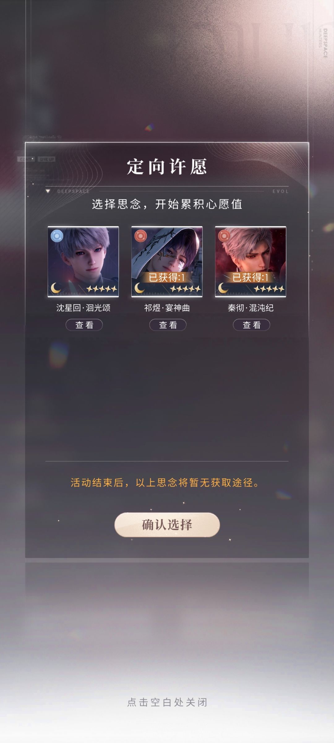 新混池 1