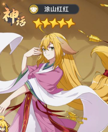 平民阵容推荐及养成一览