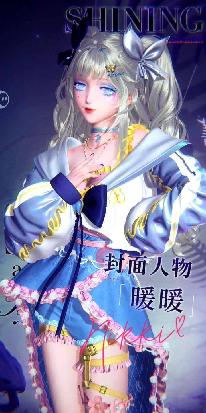 动态图片 2