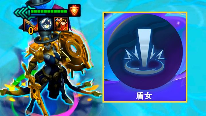 云顶:一回合稳定获得两张蕾欧娜,这合理吗?截图