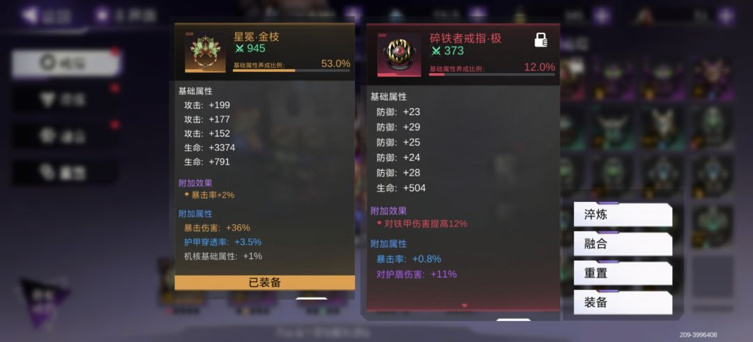 但凡有点用也不至于没用 1