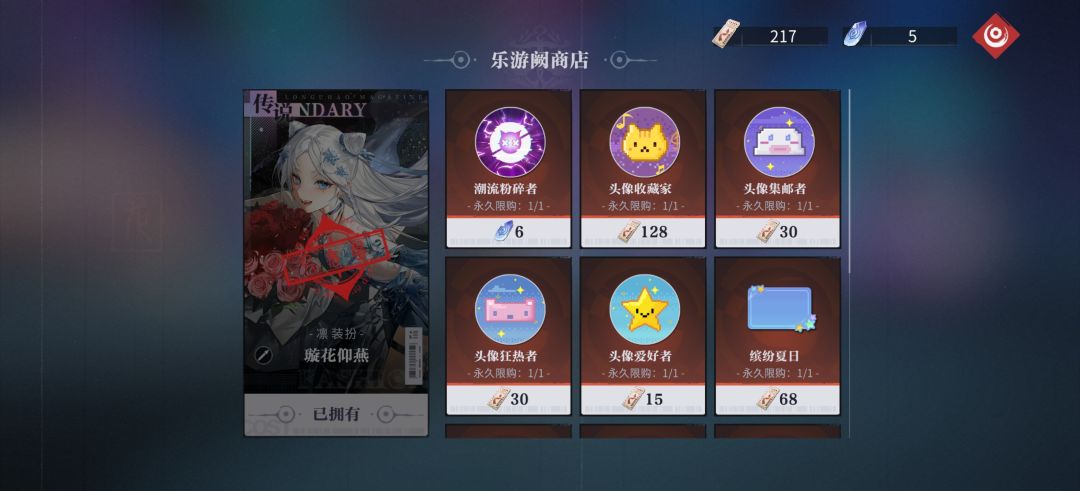 第二个168啥时候出的也不知道 1