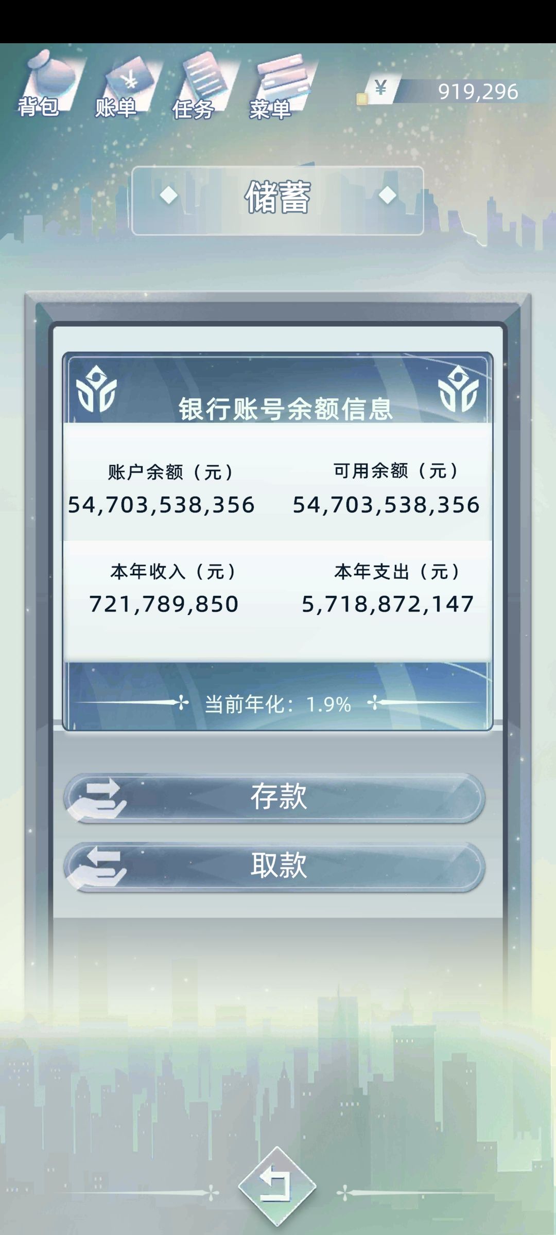 动态图片 7