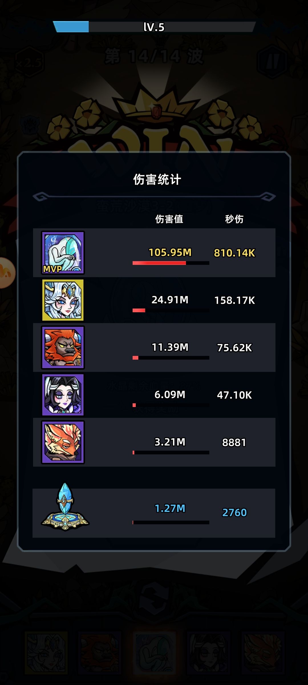 【晒图】10011593 2