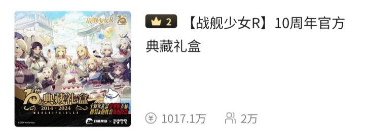 破1KW啦,坐等新奖励解锁O(≧▽≦)O截图