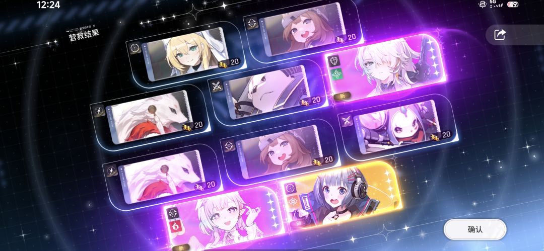 ( ﹡ˆoˆ﹡ ) 1