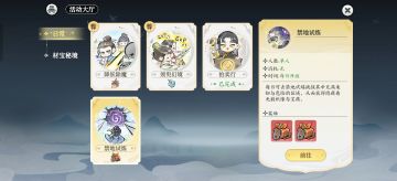 走了很多弯路，出个自己对职业的理解给大家