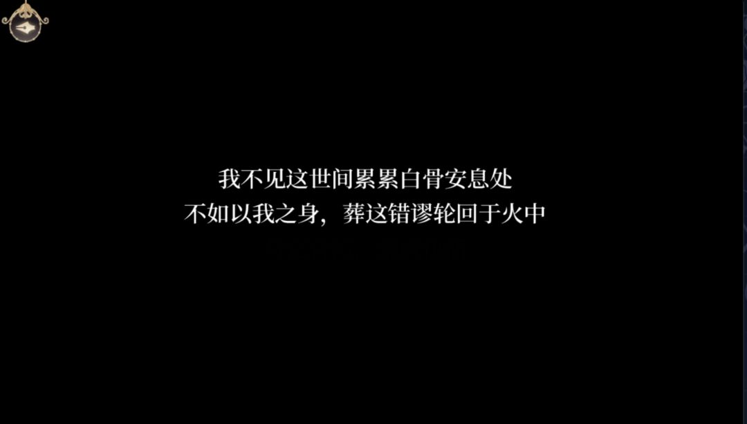 骑士篇+死亡本能观后感(无剧透) 2