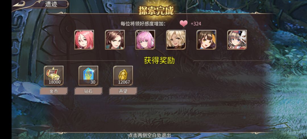 50钻 2