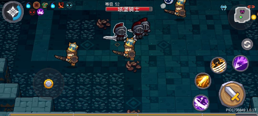 元气骑士前传刺客bug 1