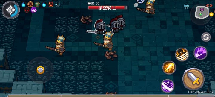 元气骑士前传刺客bug截图