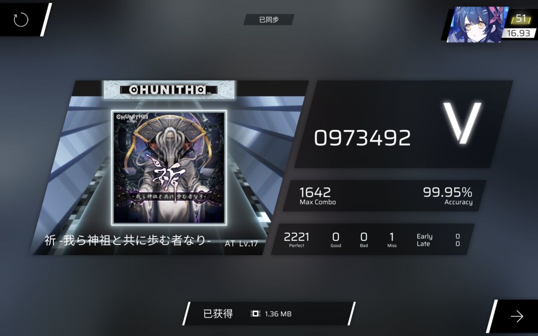 小推 1
