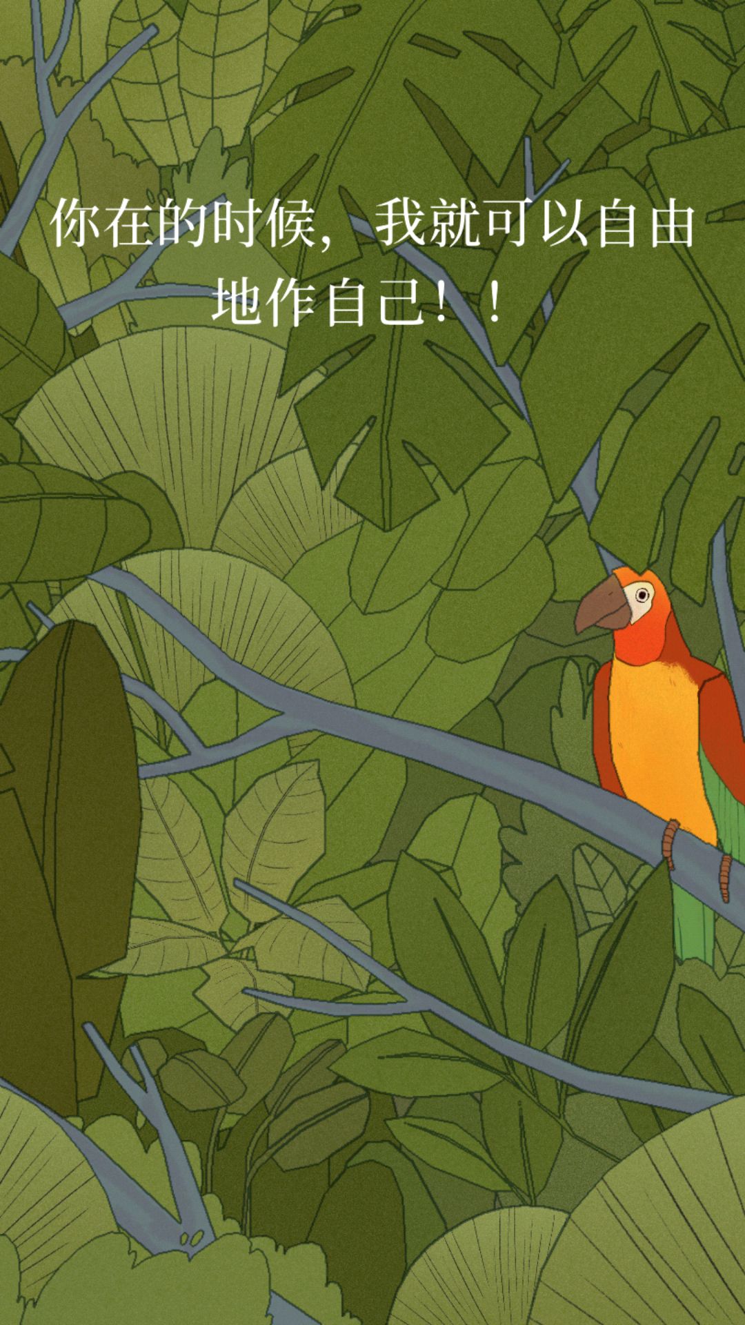 动态图片 6