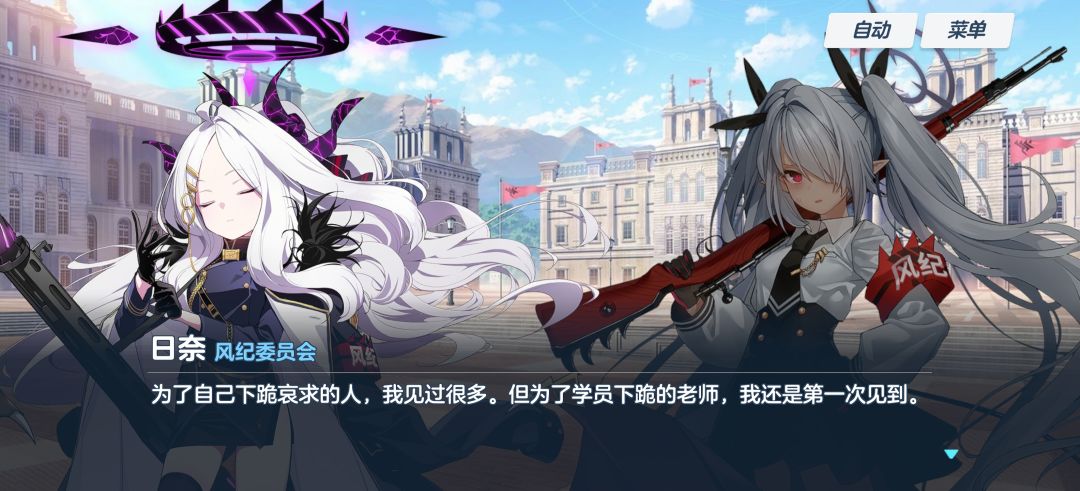 这剧情是用什么部位想出来的 7