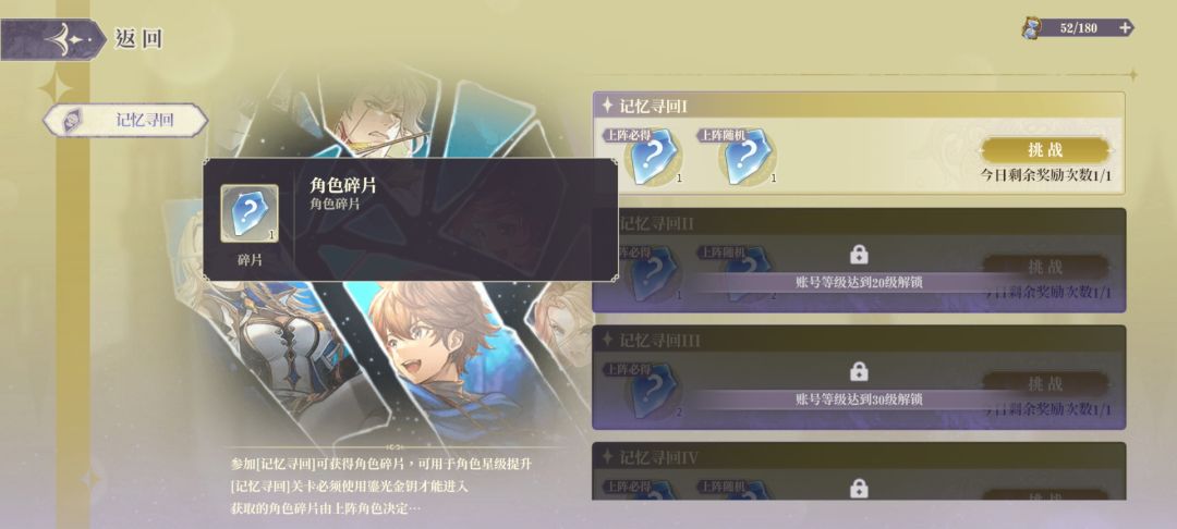 策划真有点双重人格吧 1