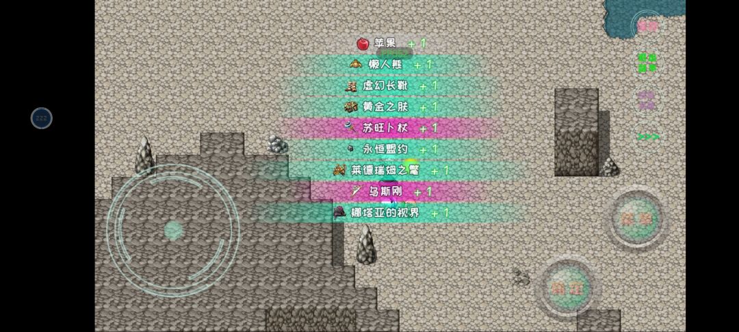 真的太肝了，我废了 2