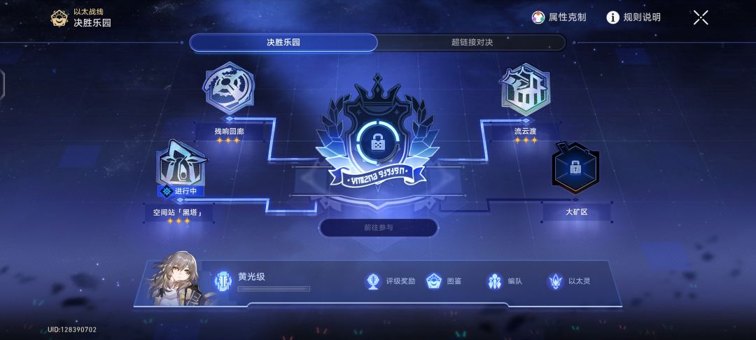 这是为啥? 1