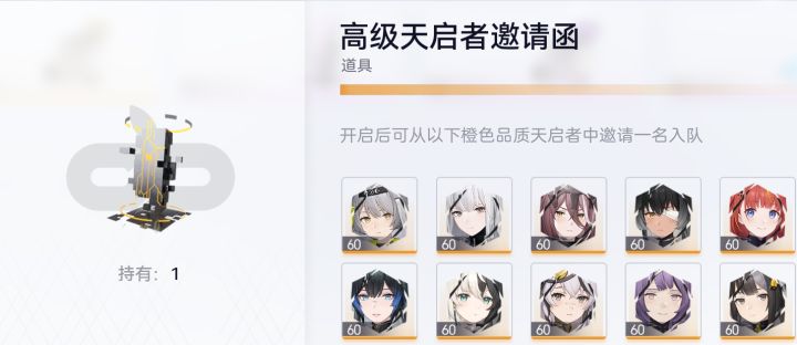 家人们帮忙看看截图