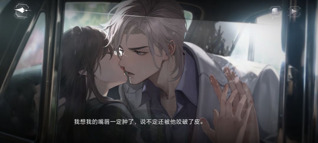 动态图片 7