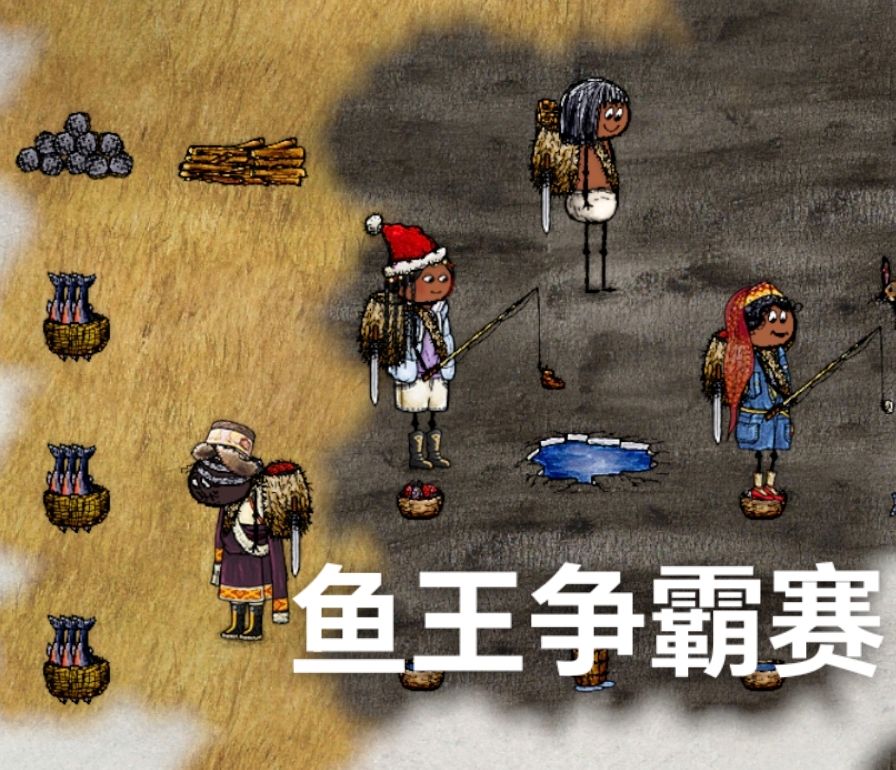 哈哈哈 2