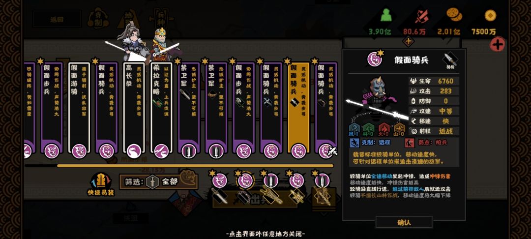 经过对比证明 3