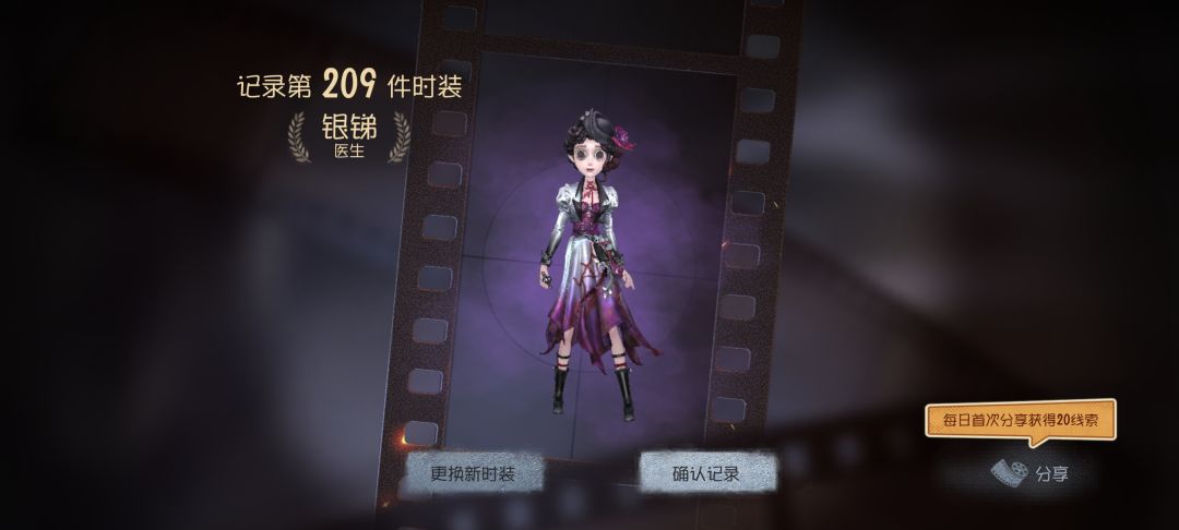 随手一抽就抽中了 1