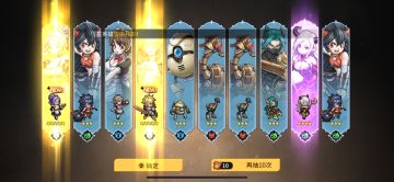 进来领最全攻略、兑换码了