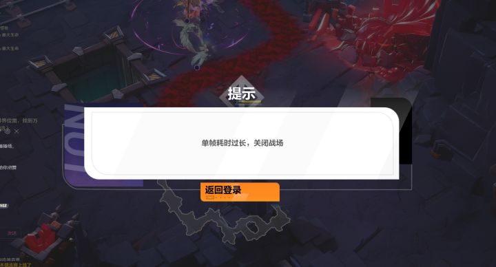 一直在转圈，要么就是卡掉，你们有么截图