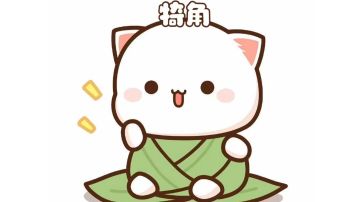 06.23装备周活动or转盘佩戴建议【感谢小锦送的粽汁犄宝】