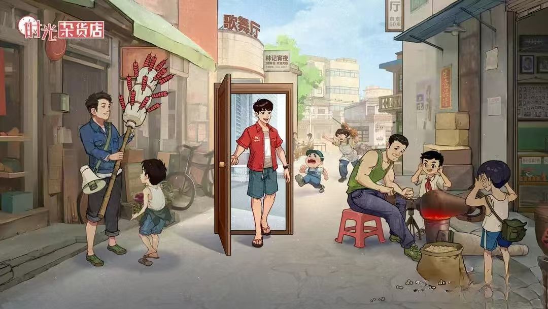 时光杂货店这些兑换码不会有人还没领吧！ 2