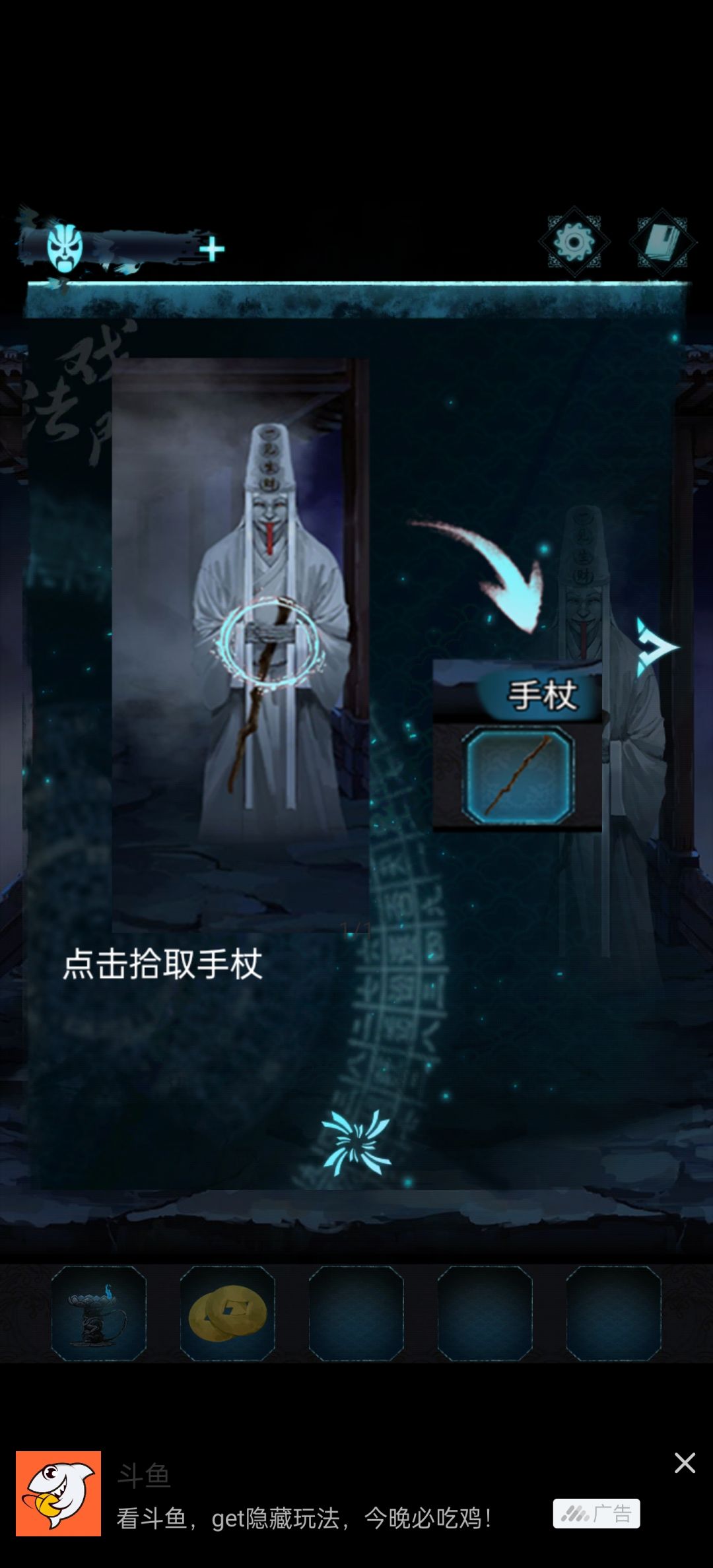动态图片 2