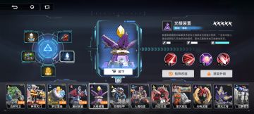 11月更新后矩阵排行榜