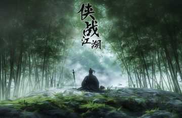 9月1号IOS首发开启！新区刀剑如梦来袭！！