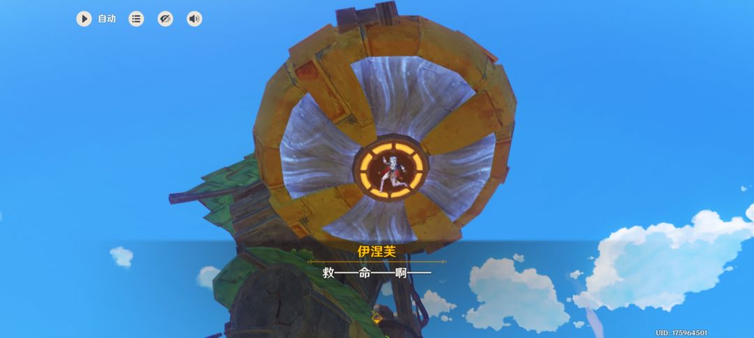 不愧是挪德卡莱截图