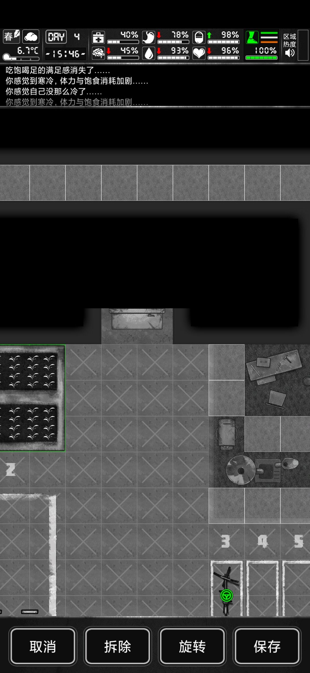 无天赋战棋档 3