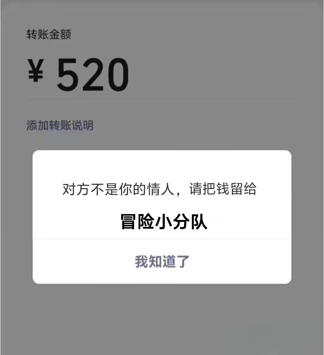标题五个字 1