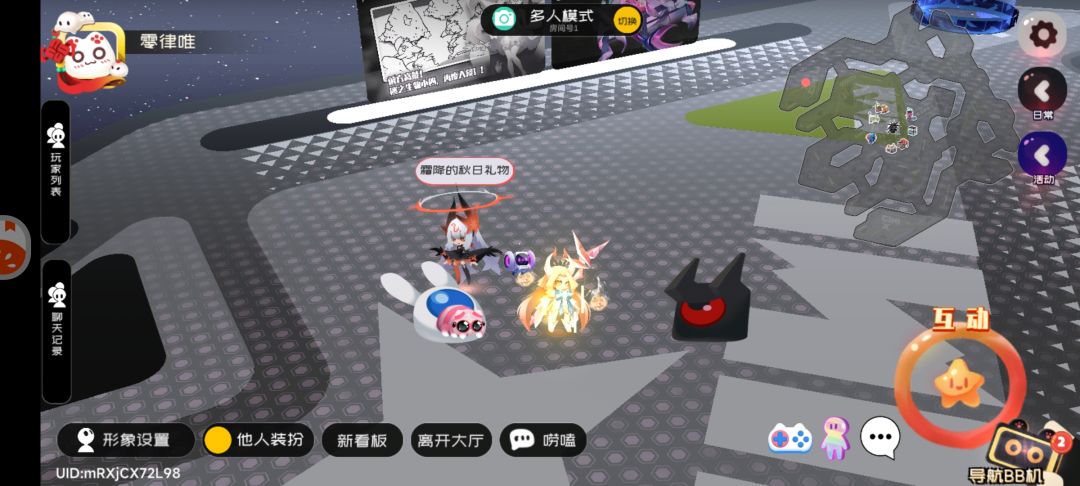 9.21霜降兑换码 1