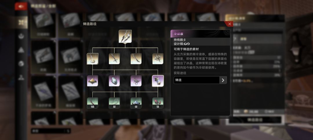 💩一样的免费获取 11