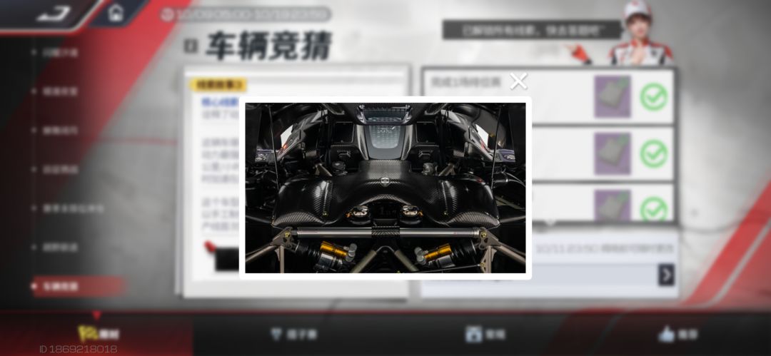 真不错,科尼塞克regera 2