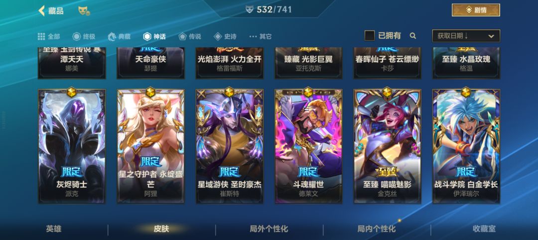 兄弟们有没懂行的 2