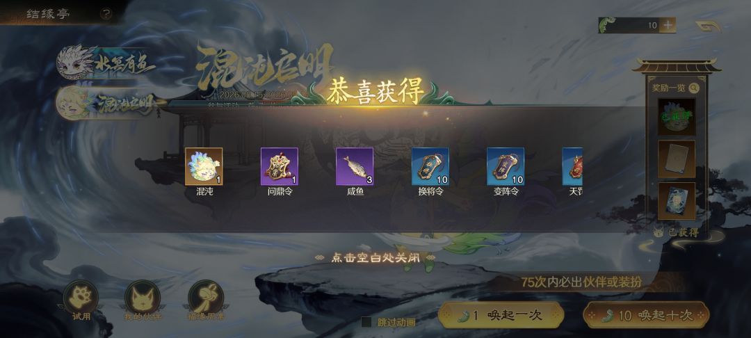 也算好起来了 1