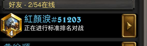 观众模式 1
