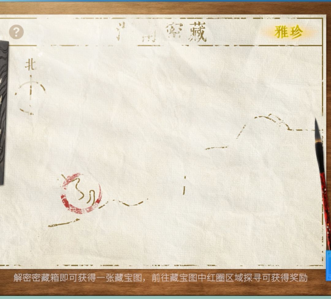 求助求助 1
