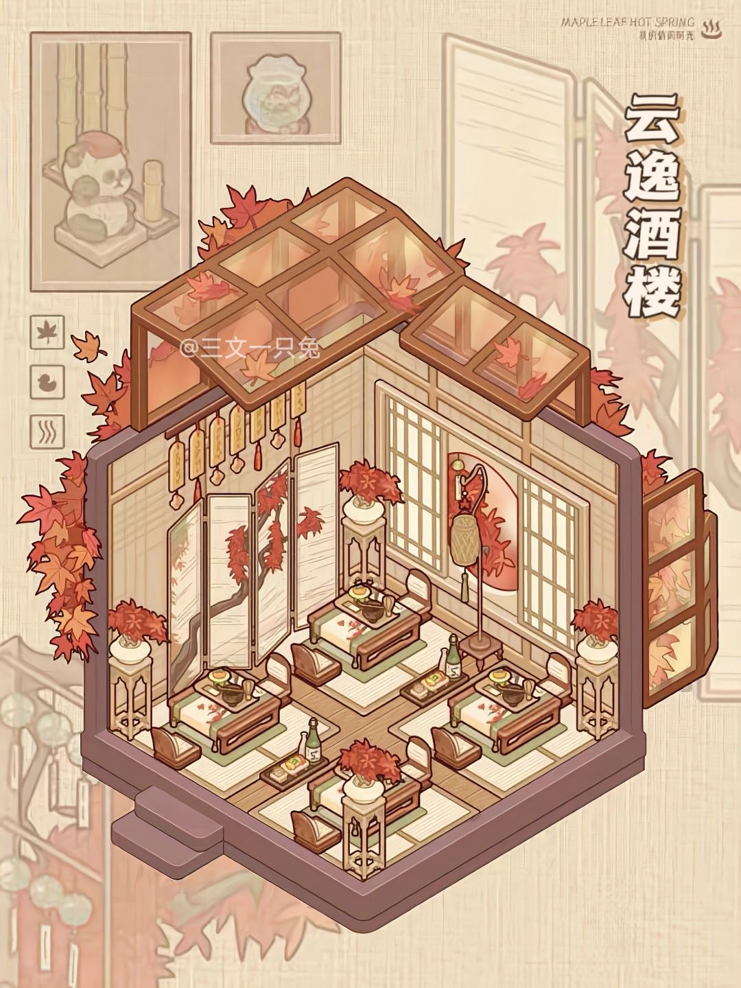 新套间家具抽多了怎么办？试试这样搭吧 2