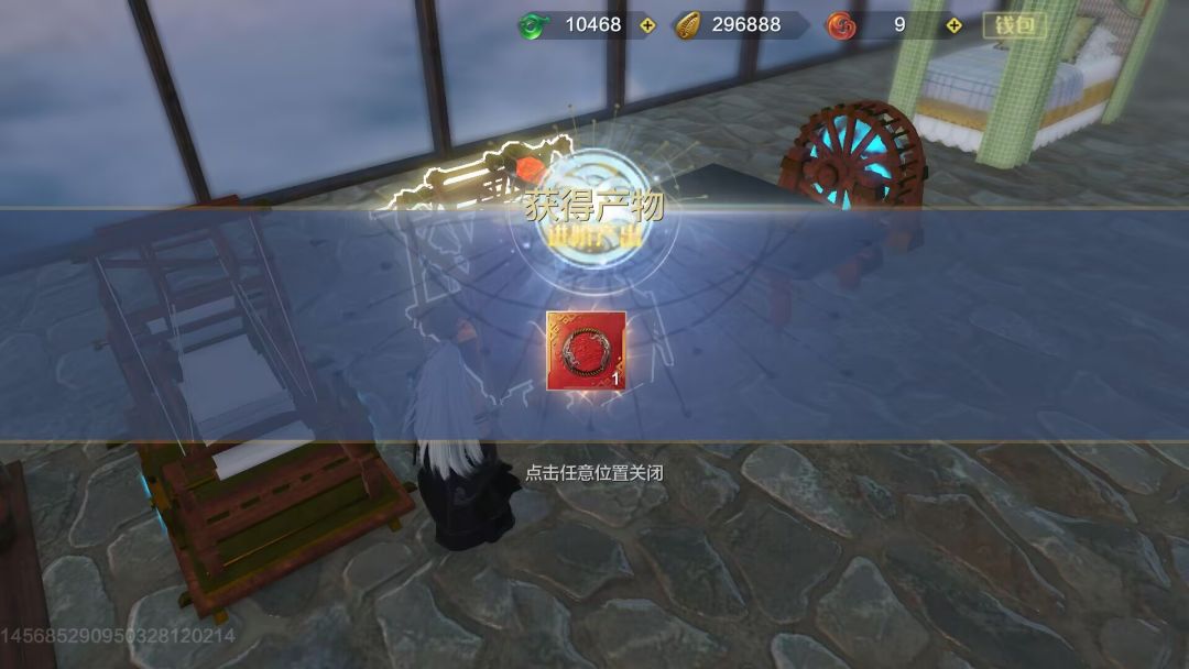 太激动了 1